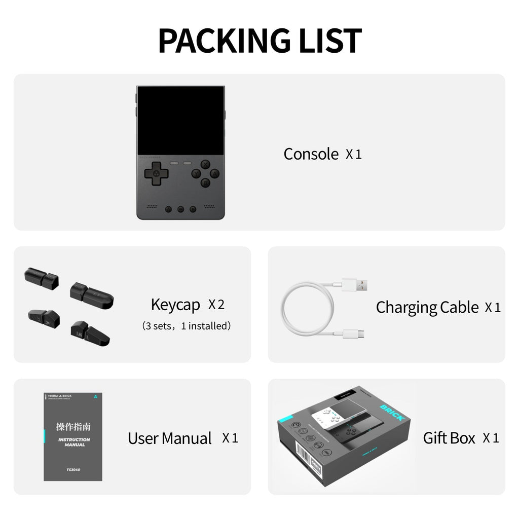 Packing list with a grey trimui brick hammer handheld console, keycaps, charging cable, user manual, and gift box on a white background.