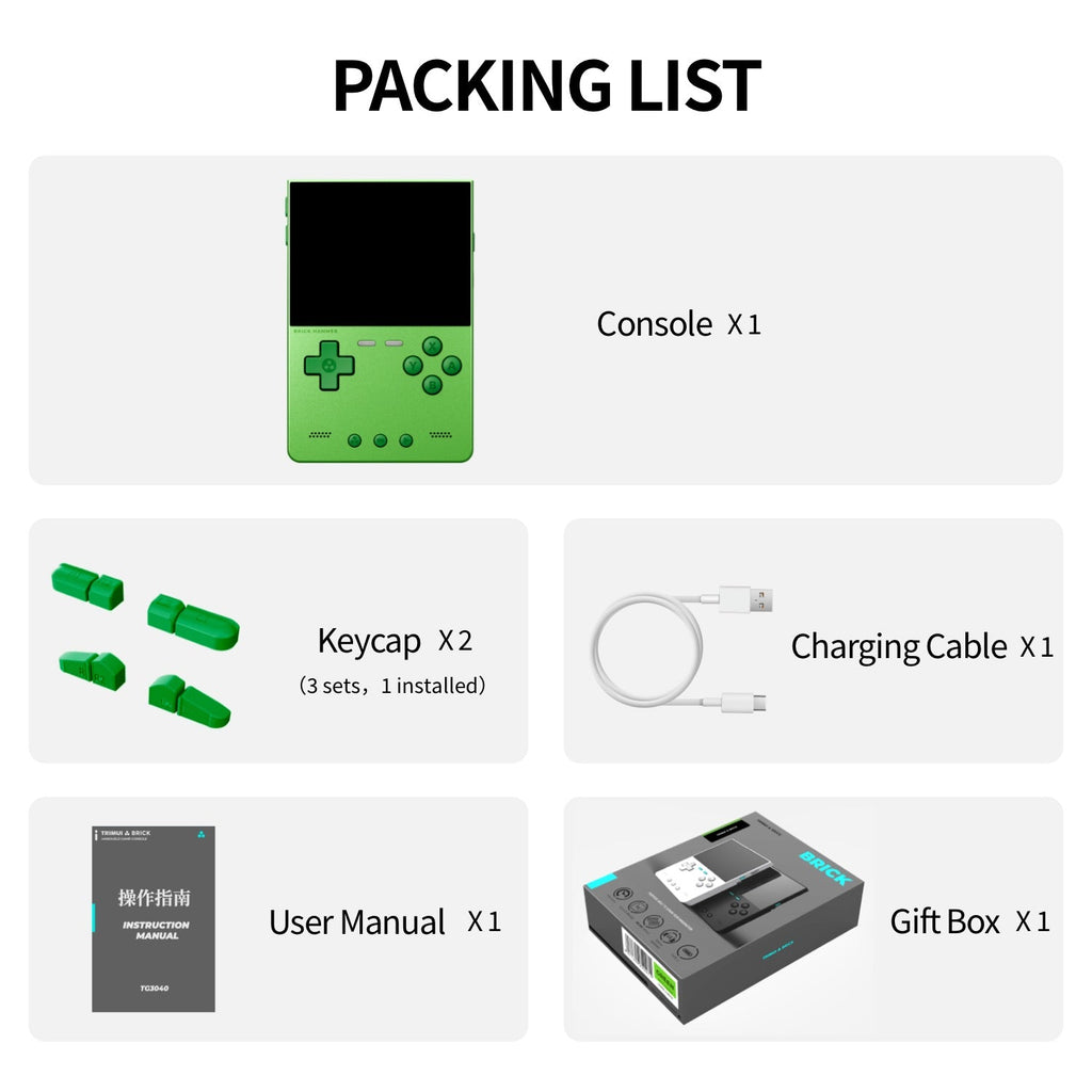 Packing list with a green trimui brick hammer handheld console, keycaps, charging cable, user manual, and gift box on a white background.