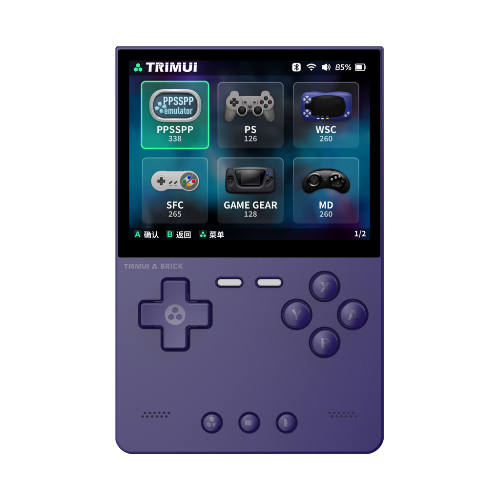 TRIMUI Brick retro game console purple