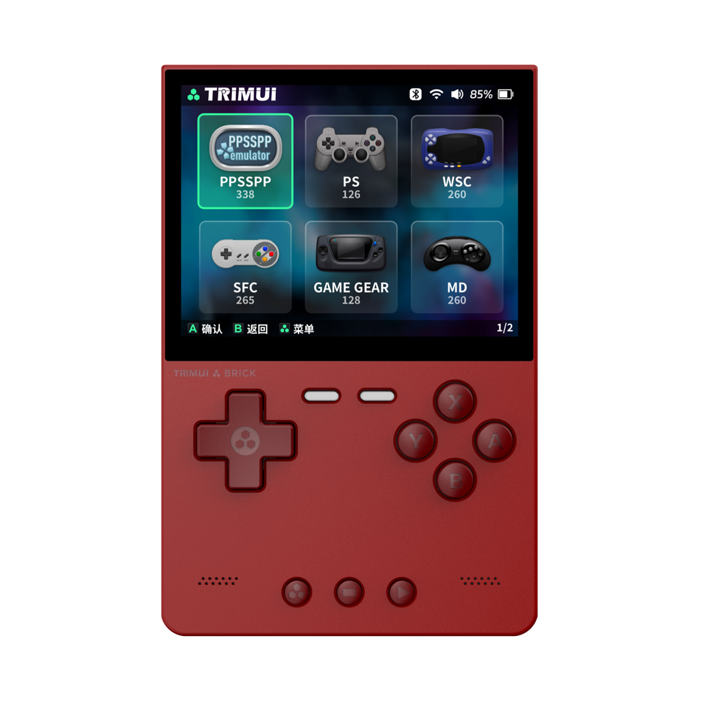 TRIMUI Brick retro game console red