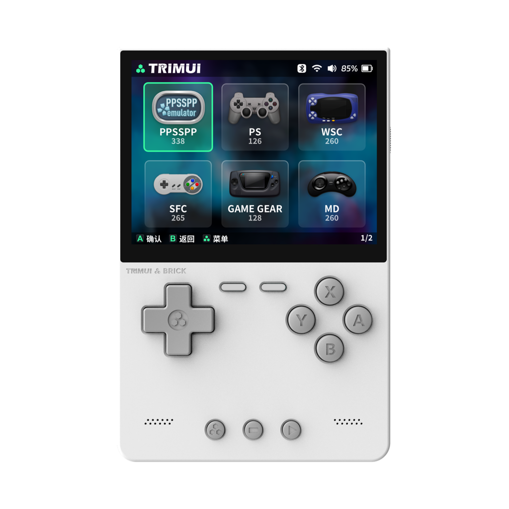 TRIMUI Brick retro game console white