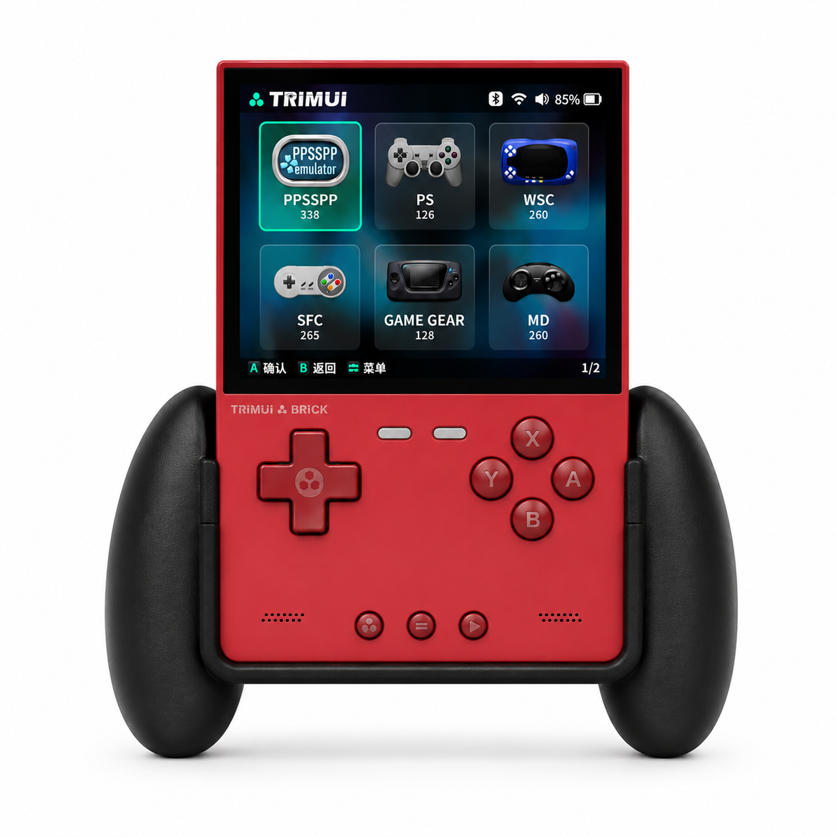 3D Printed Grip for TRIMUI Brick/TRIMUI Brick Hammer Game Handheld Console TRIMUI.shop