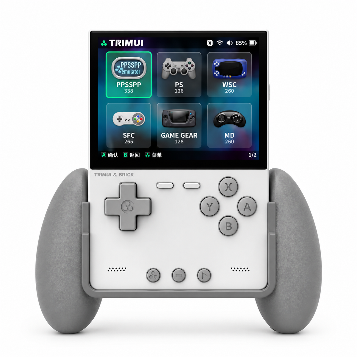 3D Printed Grip for TRIMUI Brick/TRIMUI Brick Hammer Game Handheld Console TRIMUI.shop